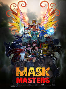 Mask Masters постер