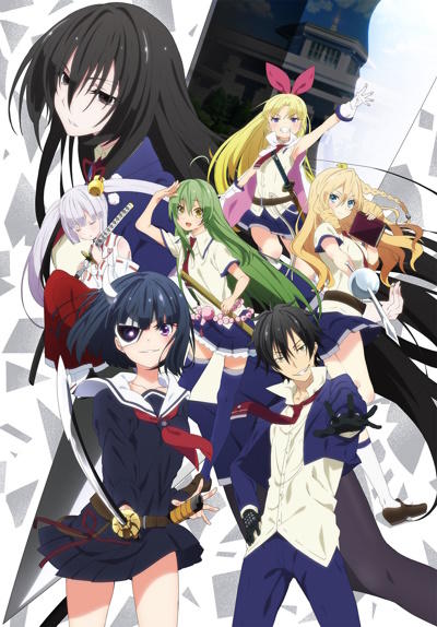 Busou Shoujo Machiavellianism