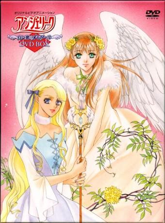 Angelique: Shiroi Tsubasa no Memoire постер