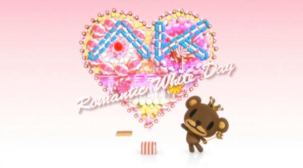 Wingcle Bear Hamkkehaneun Lomentig Hwaiteudei постер