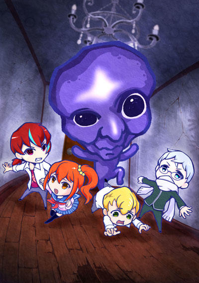 Ao Oni The Animation постер