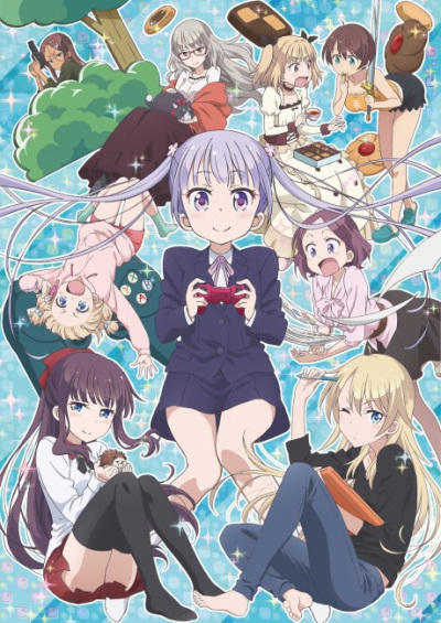 New Game! Watashi, Shain Ryokou tte Hajimete nanode... постер