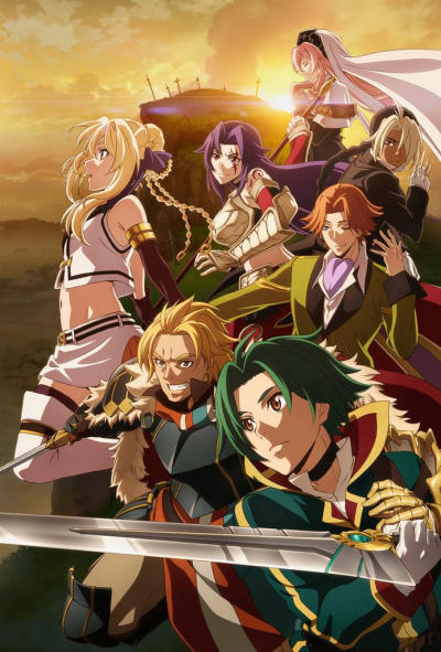 Grancrest Senki постер