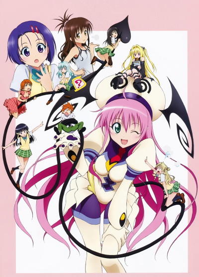 To LOVE-Ru OVA постер