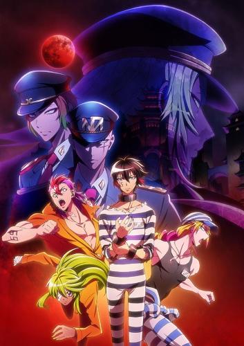 Nanbaka 2 постер