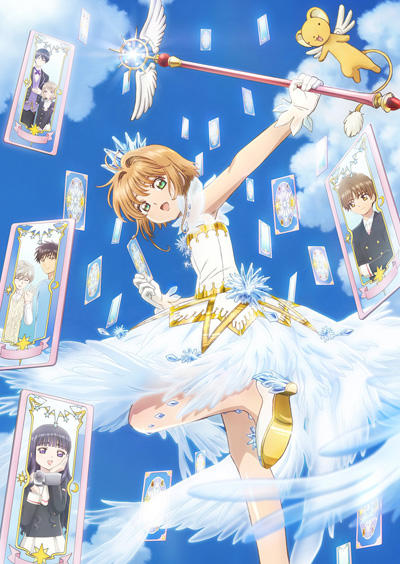 Cardcaptor Sakura: Clear Card Hen постер