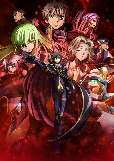 Code Geass: Hangyaku no Lelouch I - Koudou постер