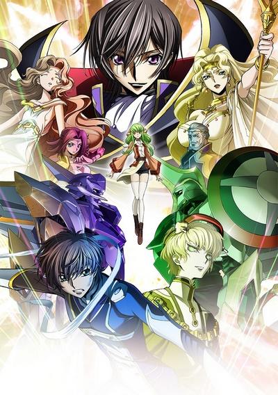 Code Geass: Fukkatsu no Lelouch постер