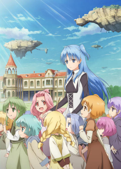 WorldEnd