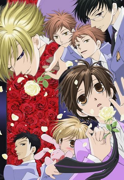 Ouran ED