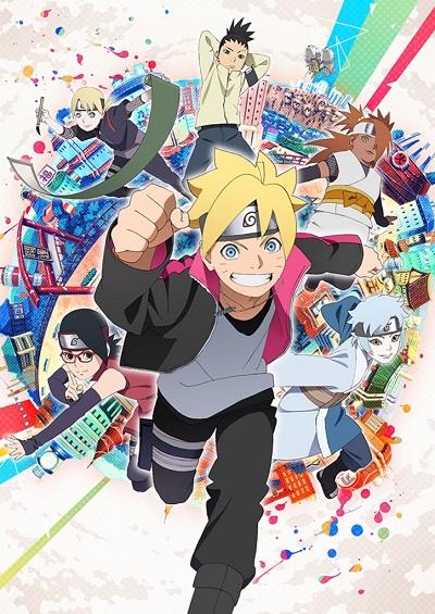 BORUTO -NARUTO NEXT GENERATIONS- Ending 23