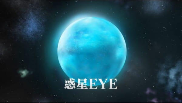 Eyedrops Episode 0 постер