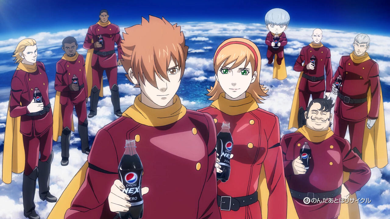 Pepsi Nex x 009 Re:Cyborg постер