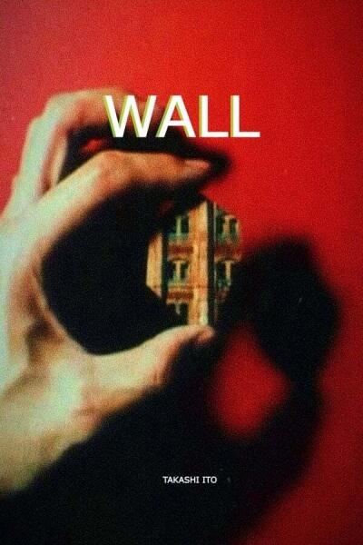 Wall постер