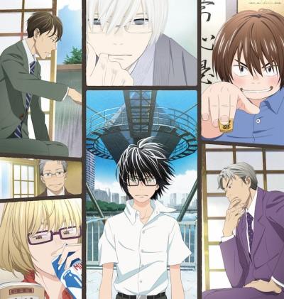 3-gatsu no Lion Recap постер