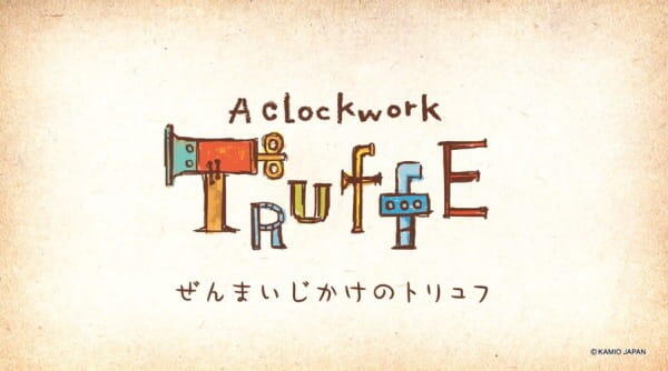 Zenmaiji-kake no Truffe постер