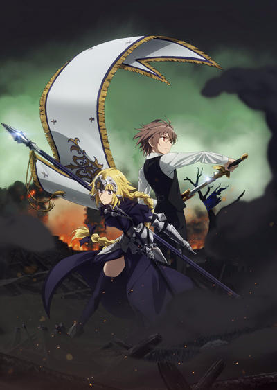 Fate/Apocrypha Opening 1