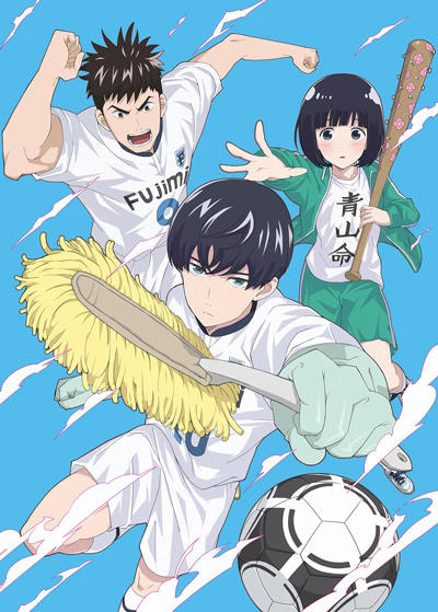 Keppeki Danshi! Aoyama-kun постер