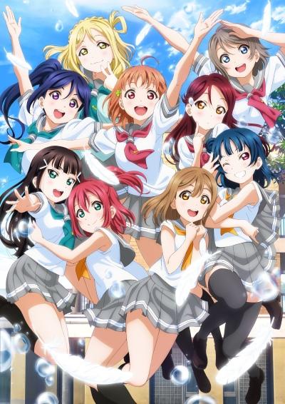 Love Live! Sunshine!! 2nd Season постер