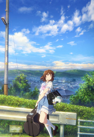 Hibike! Euphonium