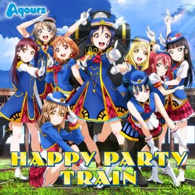 Happy Party Train постер