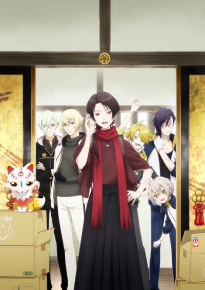 Touken Ranbu season 2- ED8