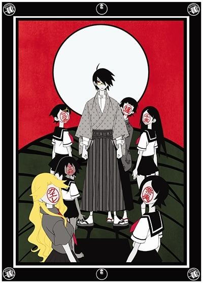 Zoku Sayonara Zetsubou Sensei постер