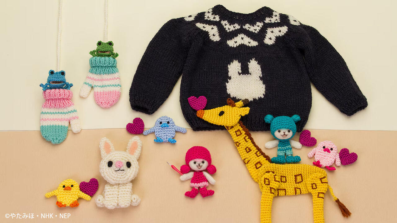 Keito no Yousei: Knit to Wool постер