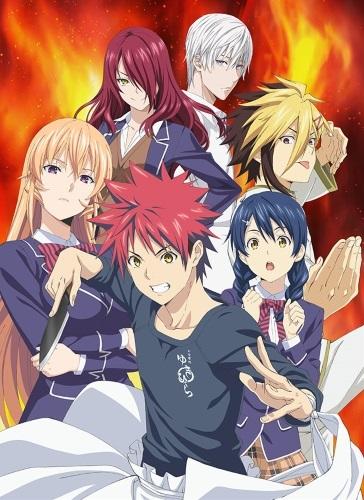 Shokugeki no Soma San no Sara Op