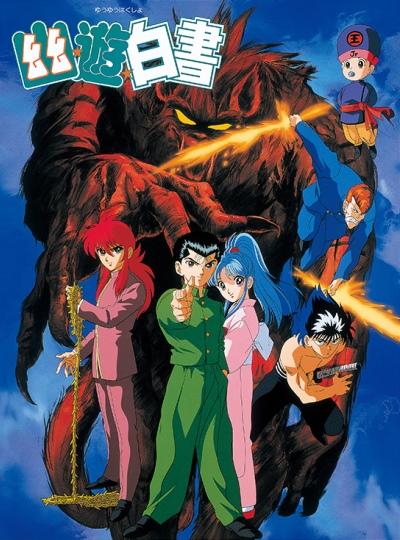 Yu Yu Hakusho OP2