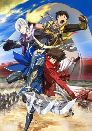 Sengoku Basara Movie: The Last Party постер