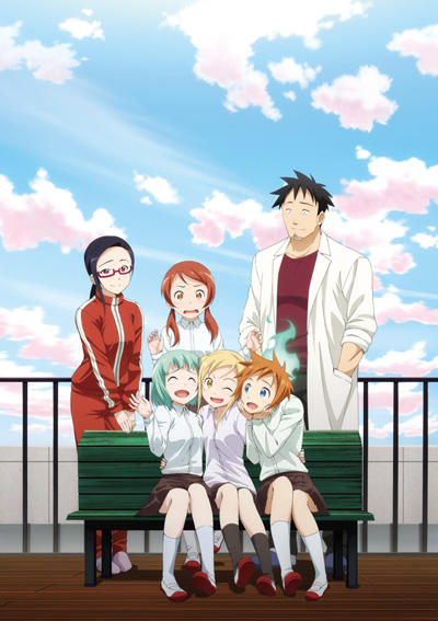 Demi-chan wa Kataritai: Demi-chan no Natsuyasumi постер