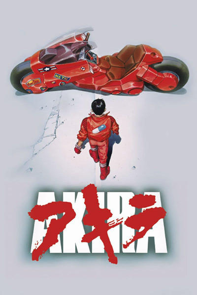 Akira постер