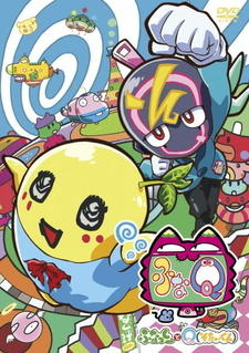 FunaQ: Funassyi to Soutai-kun постер