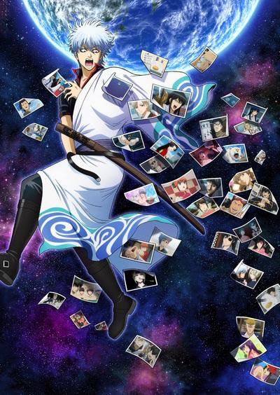 Gintama VI ED