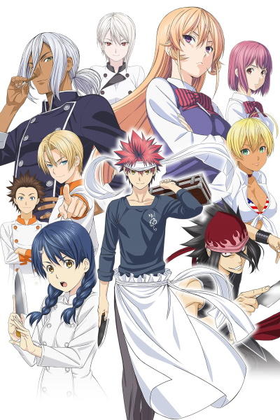 Shokugeki no Souma: Ni no Sara OVA постер