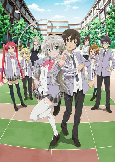 Haiyore! Nyaruko-san постер