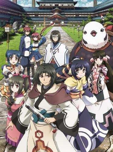 Utawarerumono: Itsuwari no Kamen Specials постер