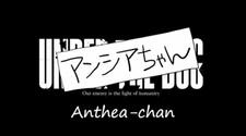 Under the Dog: Anthea-chan постер