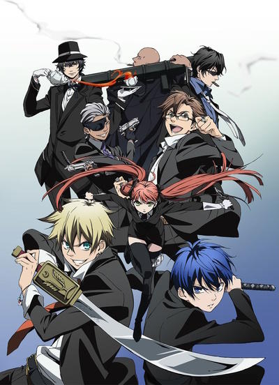 Arcana Famiglia