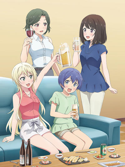 Takunomi ED