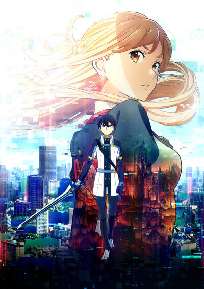 Sword Art Online Movie: Ordinal Scale - Sword Art Offline постер