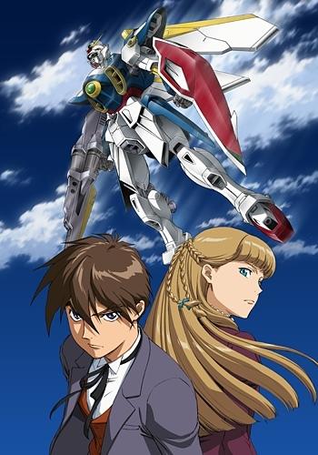 Shin Kidou Senki Gundam Wing: Frozen Teardrop Picture Drama - Aratanaru Tatakai постер