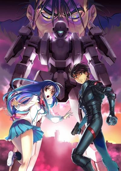 Full Metal Panic! Movie 3: Into the Blue постер