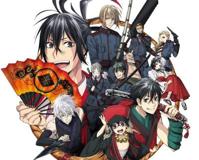 Donten ni Warau Gaiden: Shukumei, Soutou no Fuuma постер