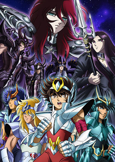 Saint Seiya: Gold Saints Data File постер