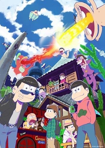 Matsumotokiyoshi x Osomatsu-san постер