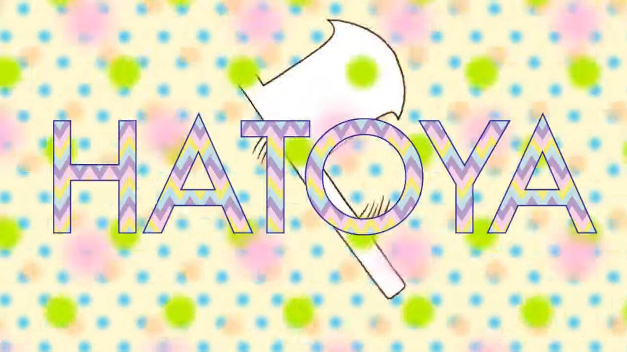 Hatoya постер