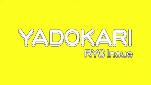Yadokari постер