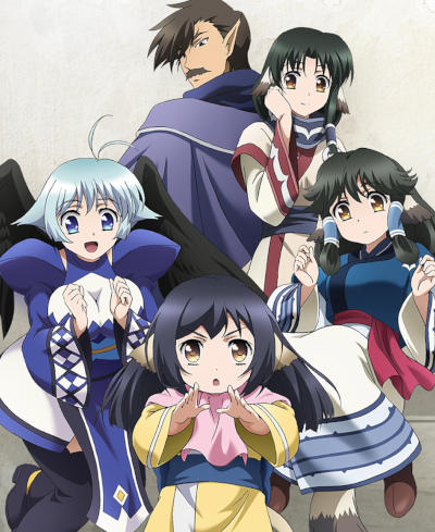 Utawarerumono: Tusukuru-koujo no Karei Naru Hibi постер